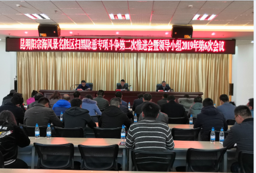 QQ截图20191224145840