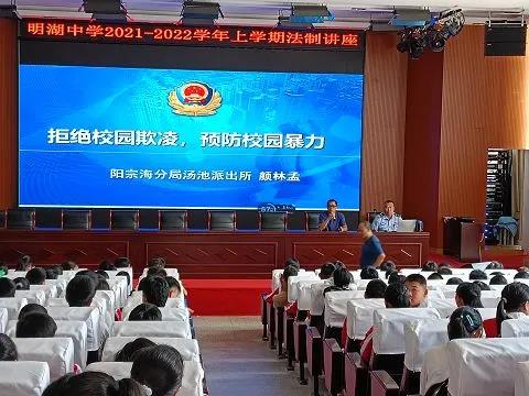微信图片_20210908093207