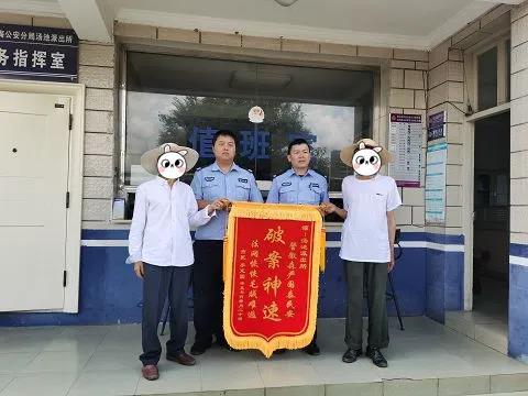 微信图片_20210913101215