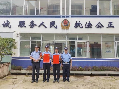 微信图片_20210913101207