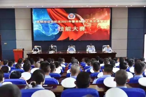 微信图片_20210917091003