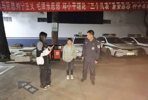 微信图片_20211008114032