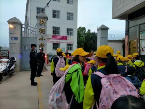 微信图片_20211020150933