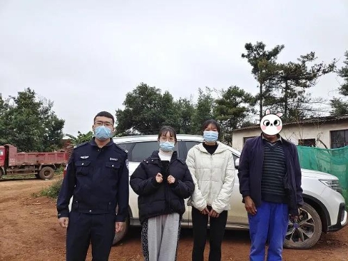 微信图片_20211115091148 微信图片_20211115091148