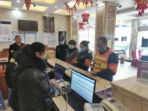 微信图片_20211116134956