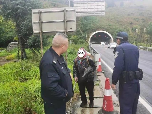 微信图片_20211117103530