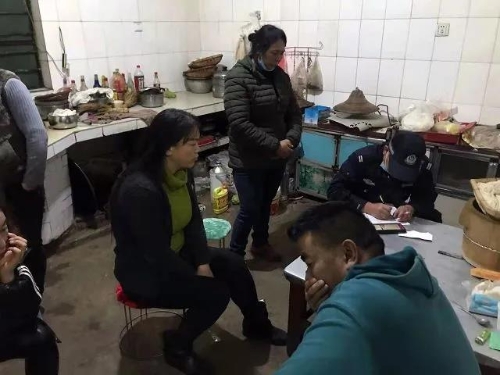 微信图片_20211117103540